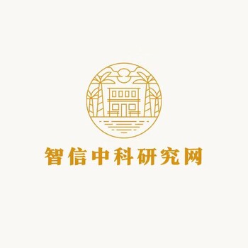 中國酸洗劑市場營銷戰略與投資盈利分析報告2024-2030年