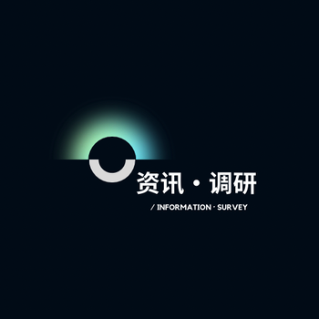 中国钼铬红市场前景战略研究报告2024-2030年