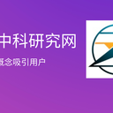 2024年-2029年中國壓縮纖維板行業(yè)發(fā)展趨勢及投資商機研究報告