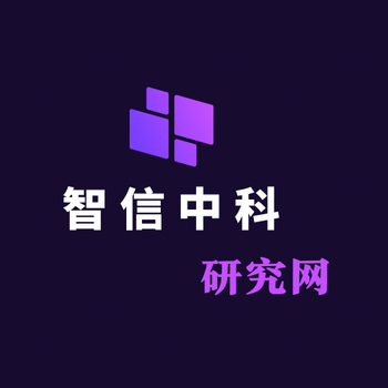 中国地理信息产业深度研究及投资前景预判报告2024-2030年