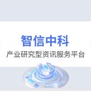 中國刨煤機行業(yè)營銷策略及投資機會建議報告2024-2030年