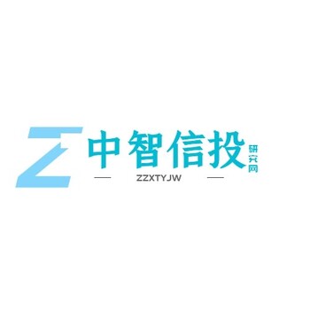 与中国SMD返修设备市场规划建议及投资风险展望报告2024