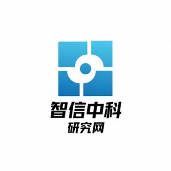 2024-2030年中國醫療牽引設備市場(chǎng)競爭格局及發(fā)展策略研究報告