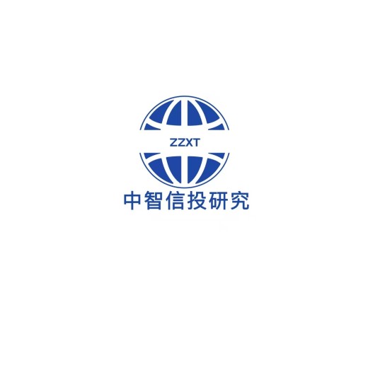 中国十三酸市场规划建议及发展前景研判报告2024-2030年
