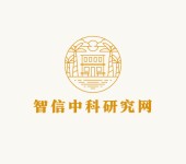 2024-2030年中国烫金膜市场发展潜力及投资机遇研究报告