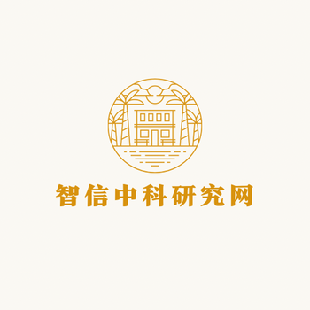 2024-2030年中國鉑金粉行業(yè)深度分析及投資競爭力研究報告