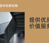 中国高频石陶瓷电容器行业深度洞察及发展价值研究报告
