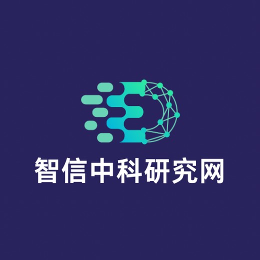 串联冷轧机市场供需趋势及投资潜力研究报告2024-2030年