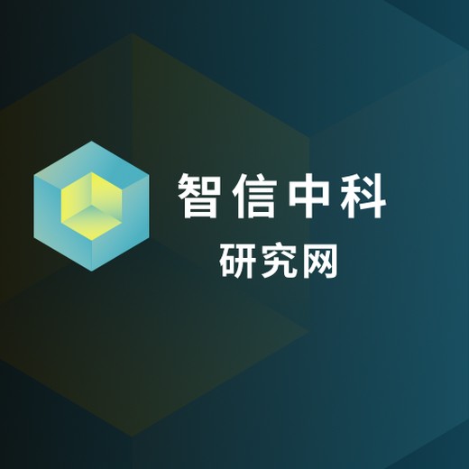 2024-2030年医用铝箔袋市场发展机遇及投资价值研究报告