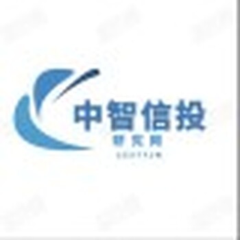 中國光纖清潔筆市場需求狀況與投資戰略規劃分析報告2024-2030