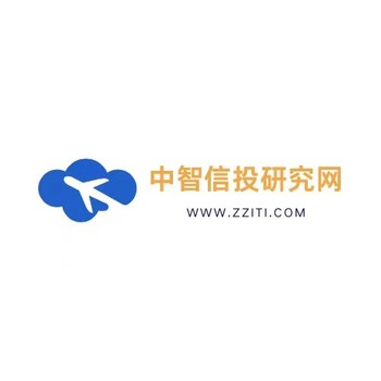 中國光纖清潔筆市場需求狀況與投資戰略規劃分析報告2024-2030