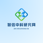 煤礦用橡套軟電纜市場發展戰略及運行規劃研究報告2025年