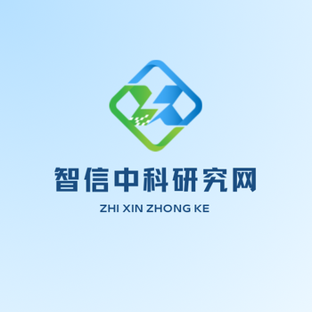 中國信息化行業(yè)銷售動態(tài)及未來發(fā)展方向分析報告2024-2030年