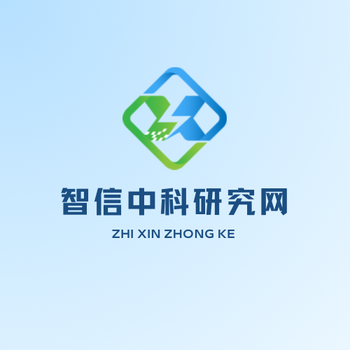 2024-2030年中國殺菌機行業(yè)市場發(fā)展需求及前景規(guī)模分析報告