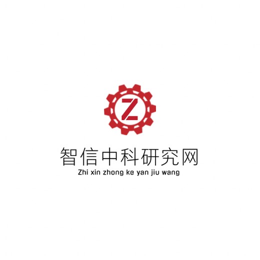 2024-2030年自动调焦切割头市场发展趋势及投资竞争力研究报告