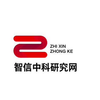 全球光伏逆控一體機(jī)市場(chǎng)發(fā)展動(dòng)態(tài)及需求前景分析報(bào)告2025-2031年