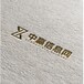 2025-2031年中國厚底鞋市場產銷前景及投資競爭力調研報告