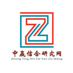 不含雙酚A罐聽內(nèi)涂層行業(yè)前景預(yù)測及投資規(guī)模分析報告