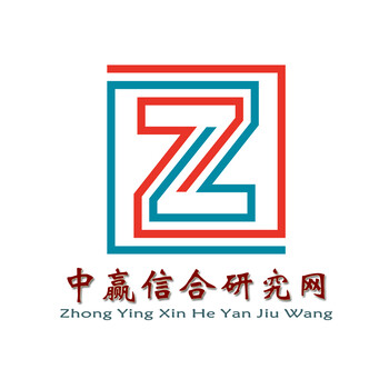 中國植入式心臟起搏器產(chǎn)業(yè)投資項(xiàng)目調(diào)研報(bào)告（申請地皮）