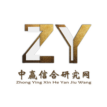 2025年全球及中國TMB底物行業(yè)風險評估及未來供需預測報告