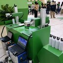 延慶展會(huì)活動(dòng)現(xiàn)場(chǎng)激光雕刻加工北京德中易激光打標(biāo)刻字服務(wù)