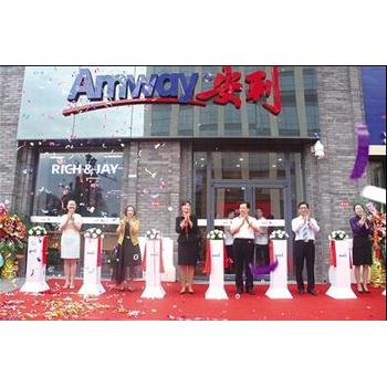 番禺區(qū)安利店鋪搬哪去了廣州番禺區(qū)安利專賣店電話