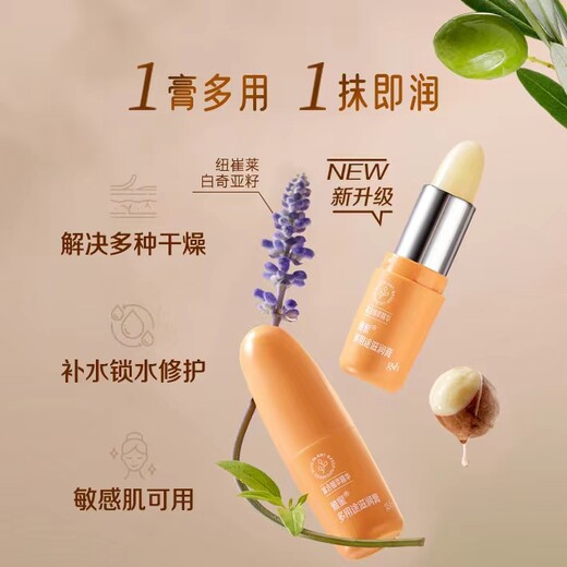 滄州市有安利店鋪嗎滄州市怎么買安利產(chǎn)品