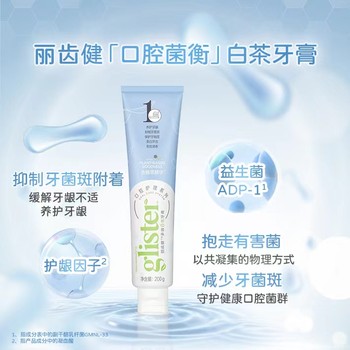 阜新市海州區(qū)有安利店鋪嗎海州區(qū)怎么買安利產(chǎn)品