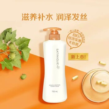萬(wàn)源市怎么買安利產(chǎn)品萬(wàn)源市有安利店鋪嗎