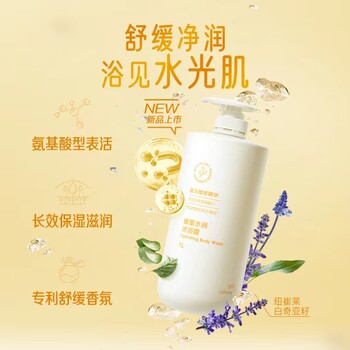 红桥区有安利店铺吗红桥区怎么买安利产品