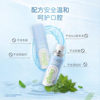 武江區有安利實(shí)體店嗎武江區怎么買(mǎi)安利凈水器濾芯