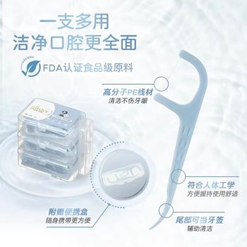 北流市有安利實體店嗎北流市怎么買安利凈水器濾芯
