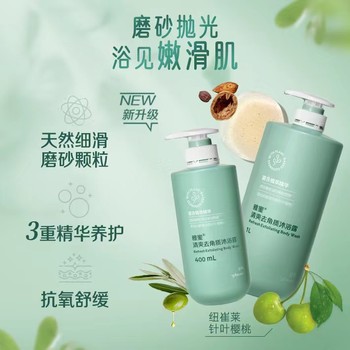 花山區有安利實體店嗎花山區怎么買安利凈水器濾芯