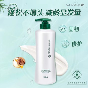 十堰市茅箭区有安利实体店吗茅箭区怎么买安利净水器滤芯