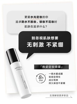 宣化區(qū)有安利實(shí)體店嗎張家口宣化區(qū)怎么買(mǎi)安利凈水器濾芯