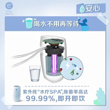 宣化區(qū)有安利實(shí)體店嗎張家口宣化區(qū)怎么買(mǎi)安利凈水器濾芯