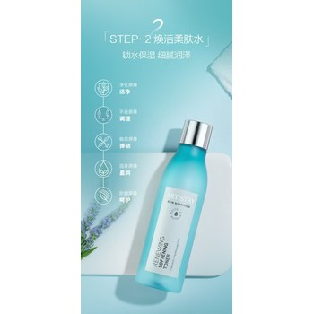 普寧市有安利直營店嗎普寧市哪有安利雅姿化妝品買