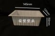 一次性塑料豆腐盒鸭血豆腐气调盒年糕塑料盒