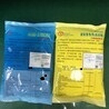 食品級二氧化鈦白色素