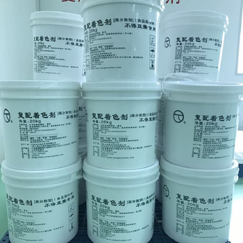 復配著色劑（高分散20kg