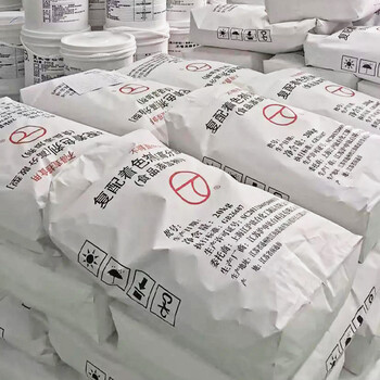 復(fù)配著色劑高分散（20kg)袋裝