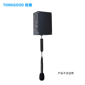 合唱舞臺吊麥升降拾音話筒吊裝器無線遙控電動話筒卷線器MH01-C