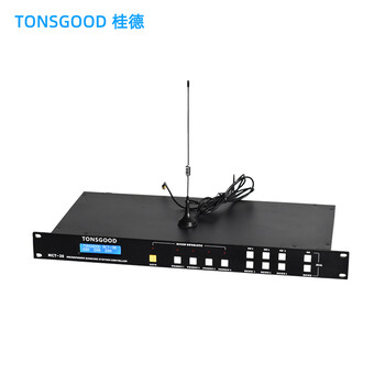 多路拾音話筒吊架控制主機桂德MCT-30混合拾音吊掛設(shè)備