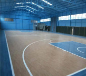 塑胶篮球场尺寸,pvc塑胶运动地板厂家