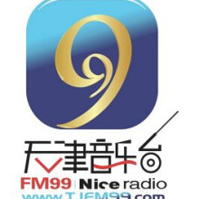 FM99音乐台广告投放电话#音乐广播电台广告收费价格