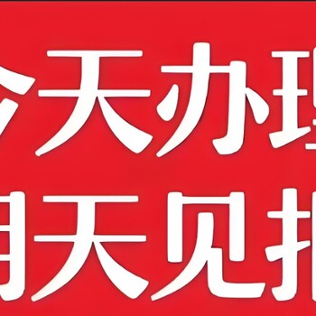 天津报业服务中心，天津报纸登报联系电话