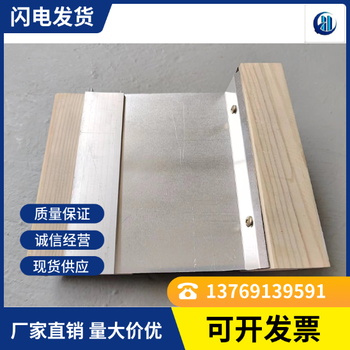 云南嵐穎建筑變形縫墻面地面不銹鋼伸縮縫LYBXF