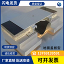 貴陽(yáng)建筑變形縫廠(chǎng)家