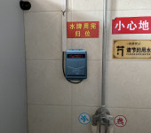 黄冈付费澡堂打卡机计次淋浴控水系统洗澡IC卡节水器
