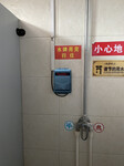 銅川智能IC卡水控機-感應插卡淋浴器-澡堂刷卡水控機